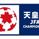 japan-emperor-cup