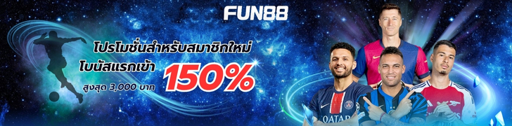 fun88